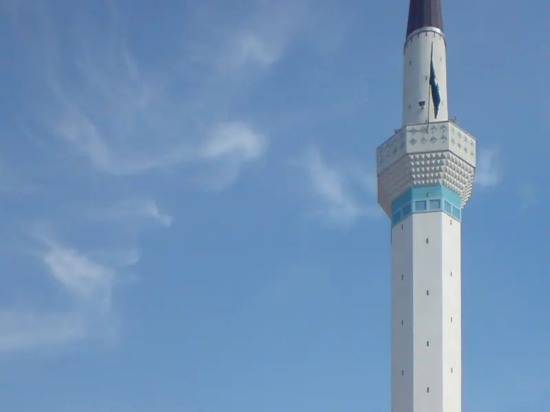 Džamija Azizija u Bosanskoj Kostajnici